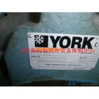 天津約克離心式螺桿式活塞式壓縮機維修，約克中央空調(diào)
