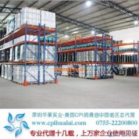 開利冷凍油、cpi R22螺桿式壓縮冷凍機專用冷凍油