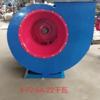 風(fēng)機(jī) 型號4-72-6A