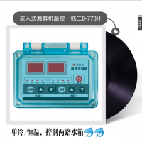 嵌入式式海鮮機(jī)溫控器 3P以內(nèi)免接交流接觸器 一路壓縮機(jī)控制兩路水箱 多模式一體：?jiǎn)卫洌銣? onmouseover=